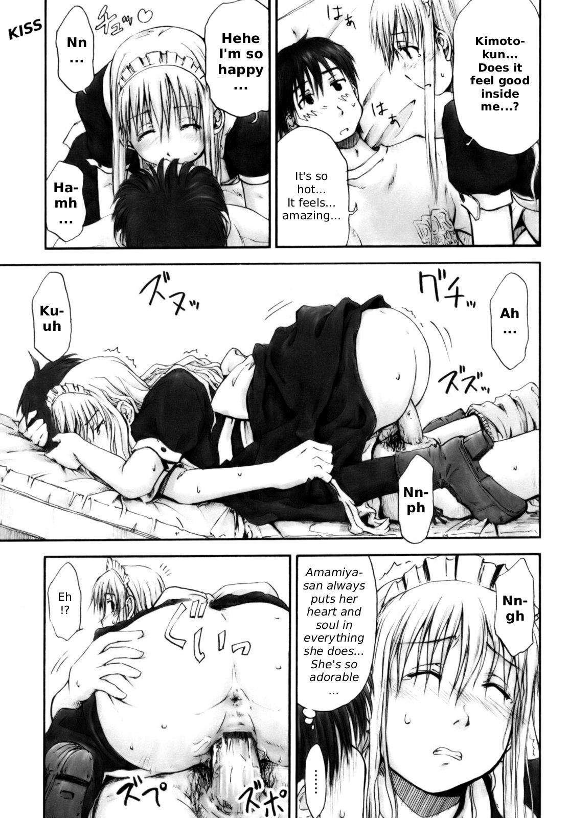 All Day All Night I Feel You Chapter 1000 Page 119